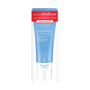 Crema Calmante para la Barrera Cutánea MizuMi, Humectante con Ceramidas, 45g - Product Image 2