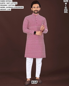 Men's Red Lucknavi <b>Chikankari</b> <b>Kurta</b> White Cotton Payjama Regular Fit Floor-Length Traditional Wear All Seasons Quick Dry Wedding - Product Image 1