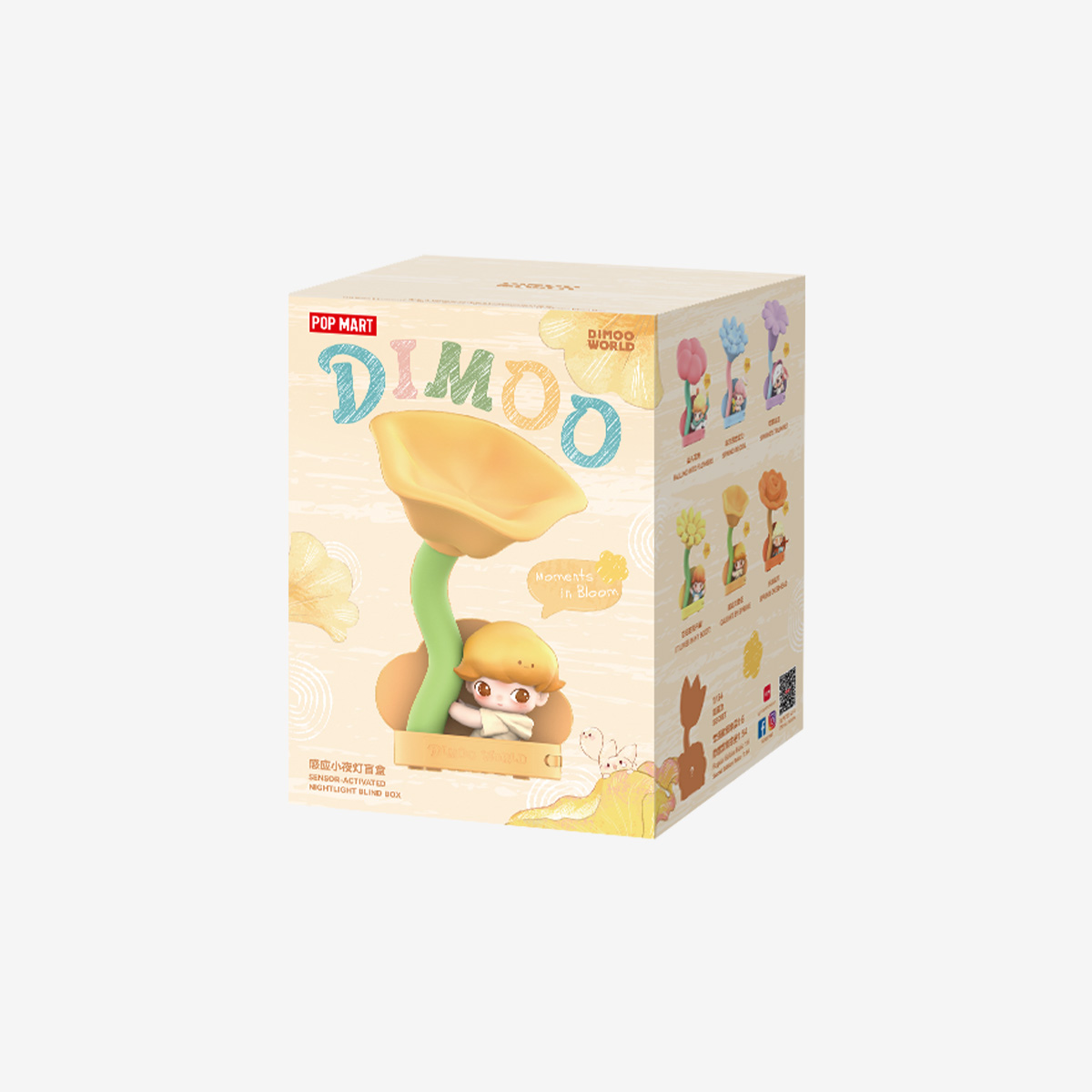 Single Box