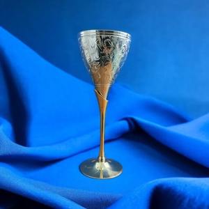 Cáliz de Latón Grabado, Copa de Plata Vintage con Diseño Floral, Copa de Vino, Flauta para Brindar Champán, Vasos para Licor, Regalo de Inauguración de Casa - Product Image 3