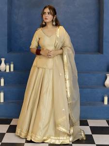 Ensemble Anarkali beige en soie avec Kurta et Dupatta, orné de broderies et de sequins, coupe ample longueur ras du sol, pour femme, idéal pour mariage et fêtes - Product Image 1