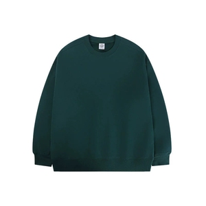 Sudadera Turquesa de Cuello Redondo Unisex, Corte Holgado, Tejido de Algodón Transpirable de 400g, Estilo Casual para Invierno - Product Image 2