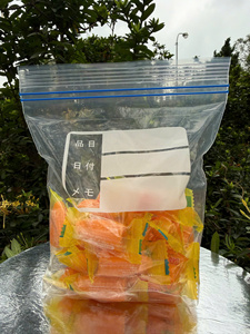 Les sacs à fermeture éclair gardent les aliments frais, bloquent l'humidité, empêchent les fuites et offrent un stockage sûr et réutilisable au quotidien. - Product Image 6