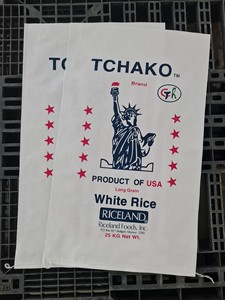 Sacs tissés en PE/HDPE haute résistance, résistants à l'eau et écologiques pour l'emballage d'engrais, de riz, de céréales, d'aliments pour animaux et de produits agricoles - Product Image 1