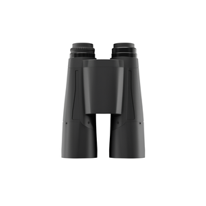 Binoculares de Alta Potencia 15x56, Impermeables, con Cristales con Revestimiento HD para Observación de Aves - Product Image 2