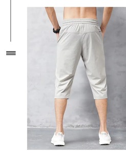 Pantalones Cortos Deportivos para Hombre de Alta Calidad, Secado Rápido, Transpirables, Ropa Urbana de Verano, Diseño Personalizado OEM, Algodón Elástico Sólido - Product Image 2
