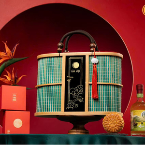 Panier-cadeau en bambou naturel, tissé à la main, pour cadeaux d'entreprise et de fêtes - Product Image 1
