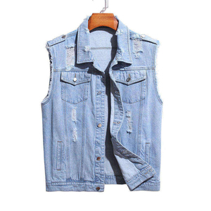 Chaleco Vaquero Vintage Personalizado para Mujer, Fabricante Mayorista de Ropa Urbana para Tiendas de Ropa Vintage - Product Image 1