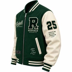 <b>Men's</b> Green <b>Cream</b> Varsity <b>Jacket</b> Embroidered Letter R Zipper Closure Preppy Style Autumn Wear - Product Image 3