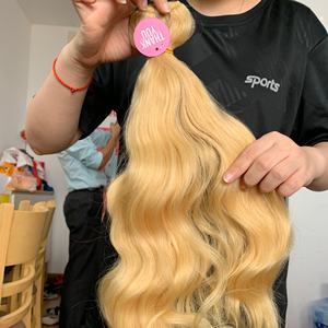 Bundles de cheveux humains Remy vierges blonds 100% avec fermeture à vague profonde lâche expédition rapide 613 24 60 Options de couleur - Product Image 2
