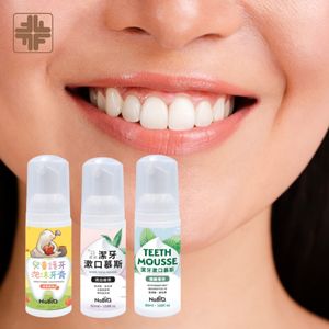Mousse de Pasta de Dientes Personalizada Hecha en Taiwán con Hexapéptido, Menta y Xilitol - Sin Alcohol, No Tóxica, Amortiguador de Ácido de Placa Dental - Product Image 1