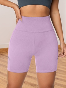 Shorts de yoga premium pour femmes, sans coutures, vêtements de sport actifs, taille haute, vêtements de fitness, shorts extensibles, vêtements de sport athlétiques. - Product Image 1