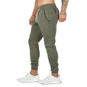 Wholesale Plus Size <b>Waterproof</b> Men <b>Trouser</b> Slim Pants Fashionable Street Style Outfit soft Durable Outerwear Men <b>Trouser</b> - Product Image 1