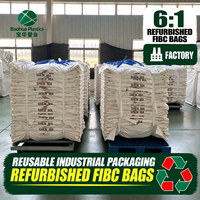 Sacs Jumbo FIBC d'occasion pour flocons de bouteilles PET, sacs en vrac robustes en plastique recyclé pour l'entreposage et le transport dans les usines de recyclage
