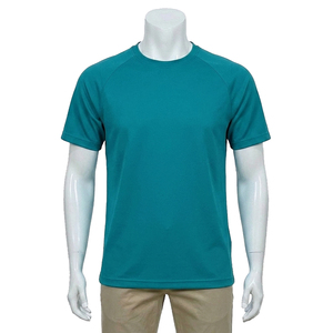 T-shirt à manches courtes pour homme, couleur turquoise, col rond, coupe classique, tricoté, décontracté, séchage rapide, couleur unie - Product Image 1