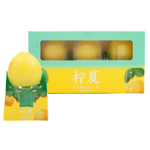 Helado Frukti Sabor Limón 75g – Postre Congelado – Pedidos al por Mayor - Product Image 3