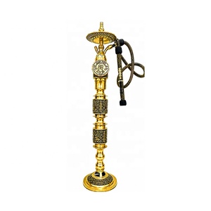 Cachimba de Latón Macizo de Primera Calidad, Estilo Antiguo, Juego Completo |   Pipa de shisha de lujo con acabado en laca egipcia |   edición limitada - Product Image 1
