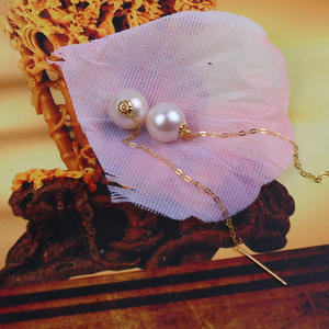 Pendientes de Perlas de Agua Dulce de Grado 4A de 5-8 mm, Estilo Largo y Sencillo, Múltiples Especificaciones para el Día a Día - Product Image 2