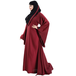 Abaya islamique moderne respirante en polyester, ensemble 2 pièces pour femmes, col haut, manches longues, idéale pour la prière, tenue quotidienne - Product Image 4