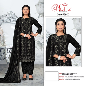 Conjunto de 4 piezas de moda: Shalwar Kameez indio-pakistaní de georgette bordado con parte inferior y dupatta con patchwork para fiestas - Product Image 4