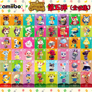 <span class=keywords><strong>Carte</strong></span> NFC Animal Crossing pour Switch Lite Odyssey, contrôle d'accès Switch et <span class=keywords><strong>carte</strong></span> <span class=keywords><strong>Amibo</strong></span> Lite Odyssey - Product Image 6