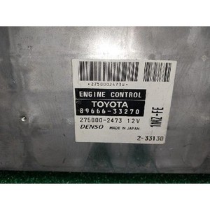 300 300 Touring - ECU y Módulos de Computación Usados en Perfecto Estado, Origen Japón 8966633270 - Product Image 4