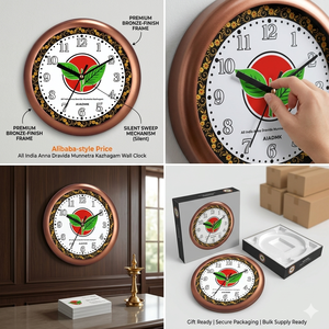 Reloj de Arte con Diseño Personalizado de Político Indio, con Impresión, para Navidad y el Día del Padre - Product Image 2