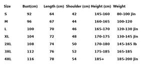 Camiseta Térmica de Manga Corta para Hombre, Cuello Redondo, 280G, con Logotipo Bordado Personalizado OEM, Precio de Fábrica China Bangladesh - Product Image 6