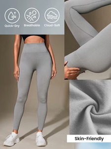 Seamless Ruched <b>Booty</b> Lifting Yoga Pants Women | Lightweight Eco-Friendly Polyester Spandex Gym Tights | Trendy Waist - Product Image 5