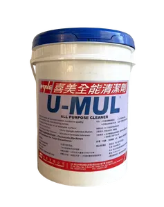 Multi Purpose Cleaner All-Purpose Cleaner Concentrated Formula Interior Cleaner Multi Surface Cleaner