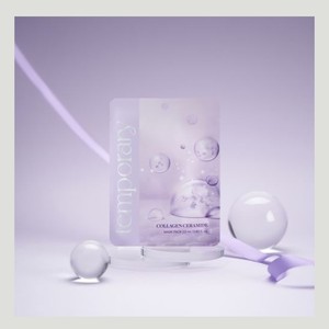Masque facial bio-collagène coréen K-Beauty, masque temporaire au collagène et aux céramides, lot de 10 pièces, fabriqué en Corée. - Product Image 1