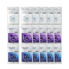 Maschera viso SNP Real Active Ampoule Mask Pack, 15 fogli, idratante, lenitiva, sbiancante, nutriente, 15 pezzi, in offerta. - Product Image 1