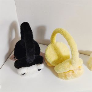 ที่ปิดหูขนปุยลายการ์ตูนสัตว์น่ารัก อุ่นสบายสำหรับฤดูหนาว - Product Image 6