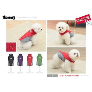 เสื้อกั๊กสัตว์เลี้ยงยอมมี่ สีแดงเทา ไซส์ 5XL สำหรับสุนัขพันธุ์เล็ก เสื้อโค้ทกันหนาว - Product Image 2