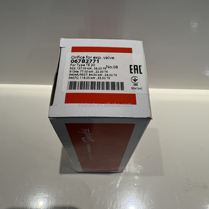 Orifice pour valve d'expansion 067B2771 (n° 08) Type TE 12 Pièce de climatisation et de réfrigération robuste - Product Image 4