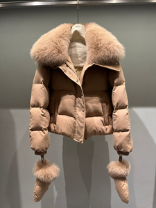 Manteau court en duvet de canard pour femme, couleur unie, chaud et doux pour l'hiver, col en fourrure de renard, respirant, fermeture éclair épaisse - Product Image 1