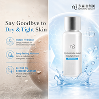 Serum Wajah Hyaluronic Acid Natural Beauty Hyaluronate Moist Beauty Extract, Essence Pelembap 20ml x 6, Melembapkan dengan Lembut