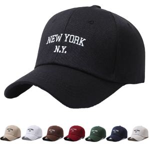 หมวกเบสบอลแบบ 5 ชิ้นส่วน รุ่นคัสตอมแพทช์ คุณภาพพรีเมียม สปอร์ต ฟรีไซส์ สำหรับกิจกรรมกลางแจ้ง รุ่นทั่วไป - Product Image 1