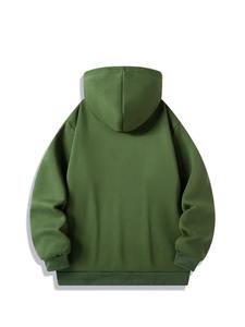 Survêtement ample et élégant, confectionné en tissu résistant, avec poignets côtelés et taille ajustable par cordon, idéal pour une tenue confortable toute la journée. - Product Image 2