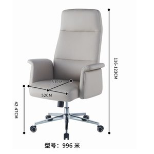 Silla de oficina moderna y cómoda 35885-996 - Product Image 1