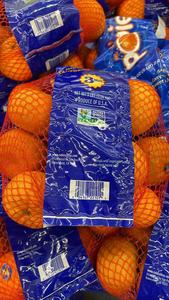 Rouleau de maille tricotée en PE souple pour machine d'emballage automatique d'avocats, agrumes et citrons - Product Image 5