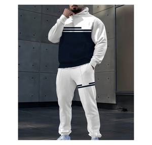 Conjunto de pantalones de chándal para hombre, chándal de gran tamaño en blanco, chándales para hombre con logotipo personalizado - Product Image 4
