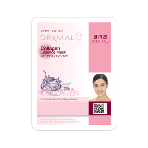 Masque à l'essence de collagène DERMAL Collagen] Beauté coréenne Soins de la peau coréens Cosmétiques coréens Masque visage sans cruauté Animale Collagène éclatant - Product Image 1