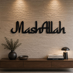 Arte Metálico Islámico Mashallah para Pared, Caligrafía Árabe, Decoración Musulmana para el Hogar, Adorno para Colgar en la Mezquita, Decoración para Ramadán y Eid, Regalo de Inauguración de Casa - Product Image 1