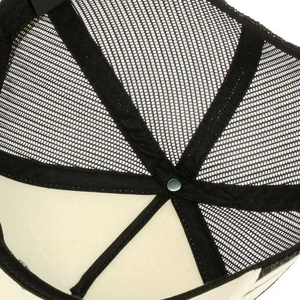 Gorra Trucker Estilo Verano, Hecha de Algodón en la Parte Delantera y Malla en la Parte Trasera, Gorras Deportivas Transpirables y Resistentes al Viento, Nueva Moda, Gorras Trucker para Papá - Product Image 6