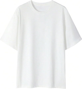 T-shirt blanc surdimensionné 100 % coton pour homme, décontracté, à manches courtes, col rond, en jersey uni, coupe classique, longueur normale, tricoté, teint uni - Product Image 1