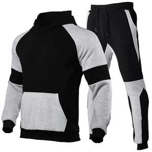 Pull-over à capuche personnalisé pour hommes, survêtements de jogging en molleton uni, deux 2 pièces, ensemble pantalon et sweat à capuche unisexe - Product Image 5