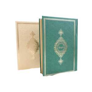 ปากกาอ่านอัลกุรอานพร้อมปากกาเขียนอัลกุรอาน รุ่น German Islamic Products M10 16GB Line 30 Plug Tajweed and Transliteration Holly Quran Pen Reader พร้อมปากกาเขียนอัลกุรอาน - Product Image 4