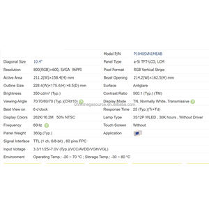 ผู้จัดจำหน่ายหน้าจอ LCD รุ่น P1040SVN1MEAB จอแสดงผลคริสตัลเหลวคุณภาพสูง โมดูลจอ LCD แผงจอ LCD รุ่น P1040SVN1MEAB - Product Image 4