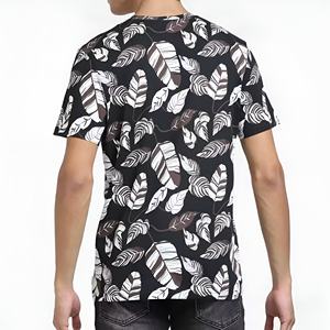 T-shirt personnalisé pour homme, coupe oversize, 100% coton épais 260 g/m², impression DTG, style urbain rétro délavé, logo personnalisé, tee-shirt vierge, vente en gros - Product Image 4